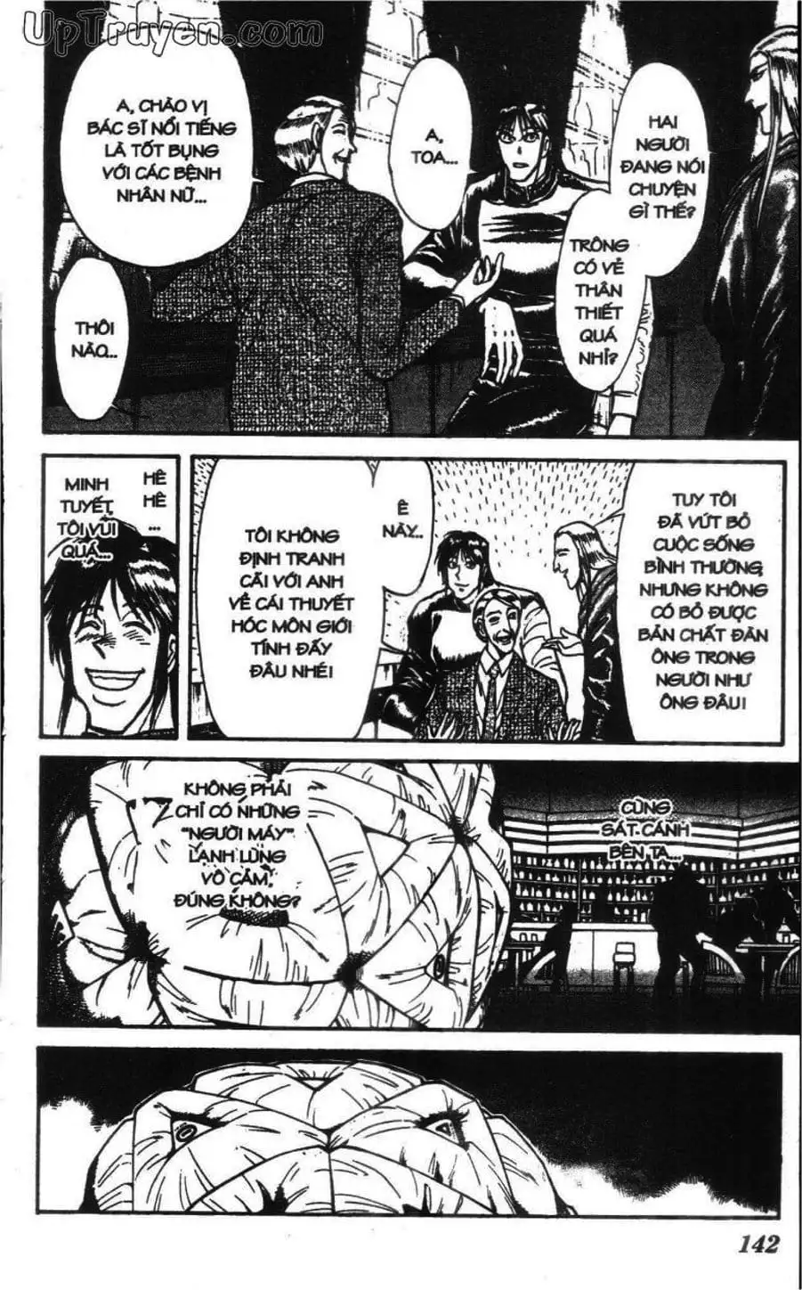 Truyện Tranh Gánh Xiếc Quái Dị - Karakuri Circus trang 5