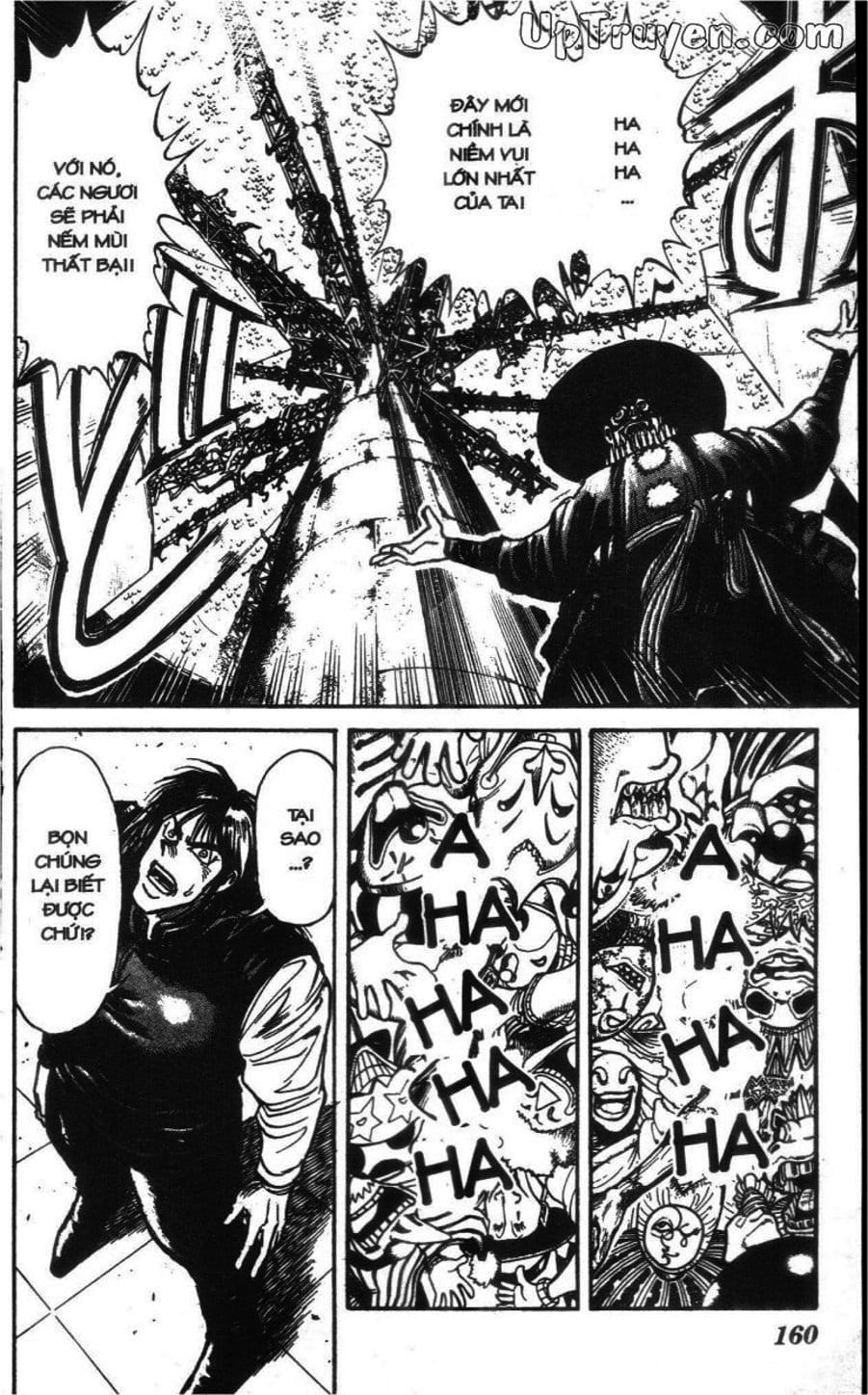 Truyện Tranh Gánh Xiếc Quái Dị - Karakuri Circus trang 5