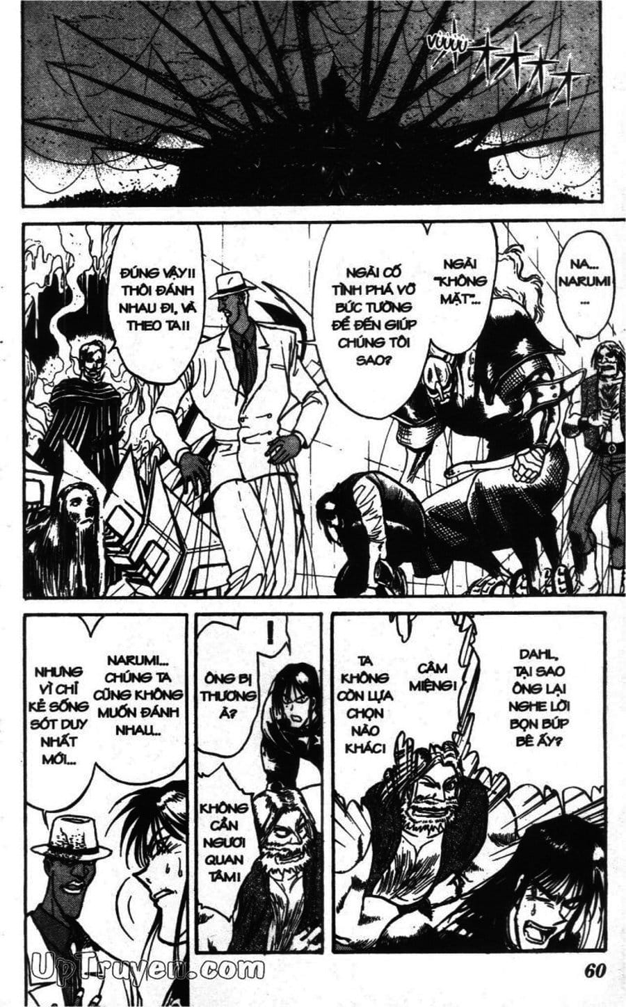 Truyện Tranh Gánh Xiếc Quái Dị - Karakuri Circus trang 5