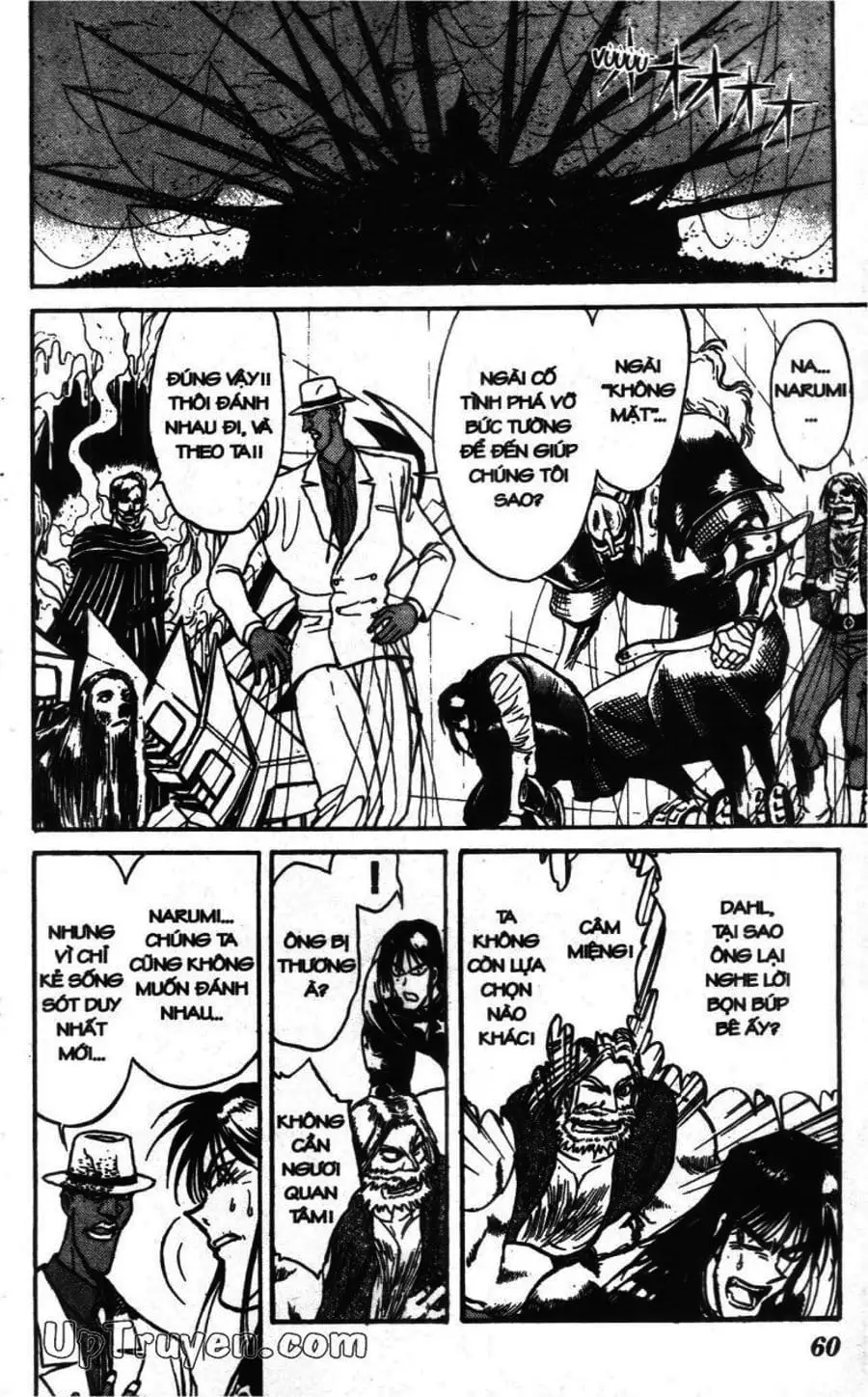 Truyện Tranh Gánh Xiếc Quái Dị - Karakuri Circus trang 5