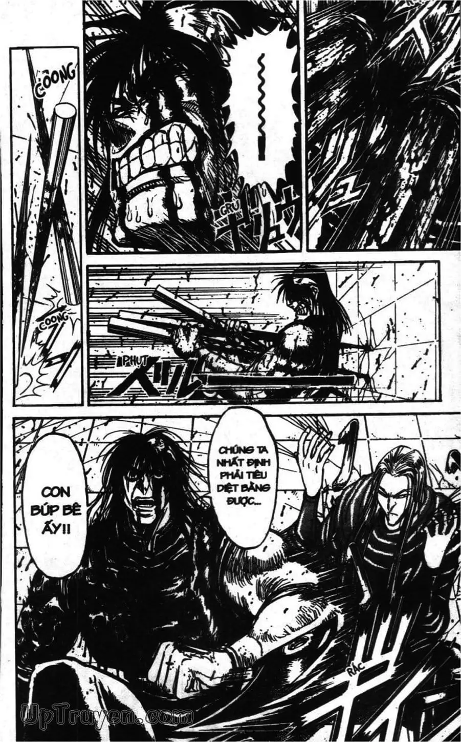 Truyện Tranh Gánh Xiếc Quái Dị - Karakuri Circus trang 5