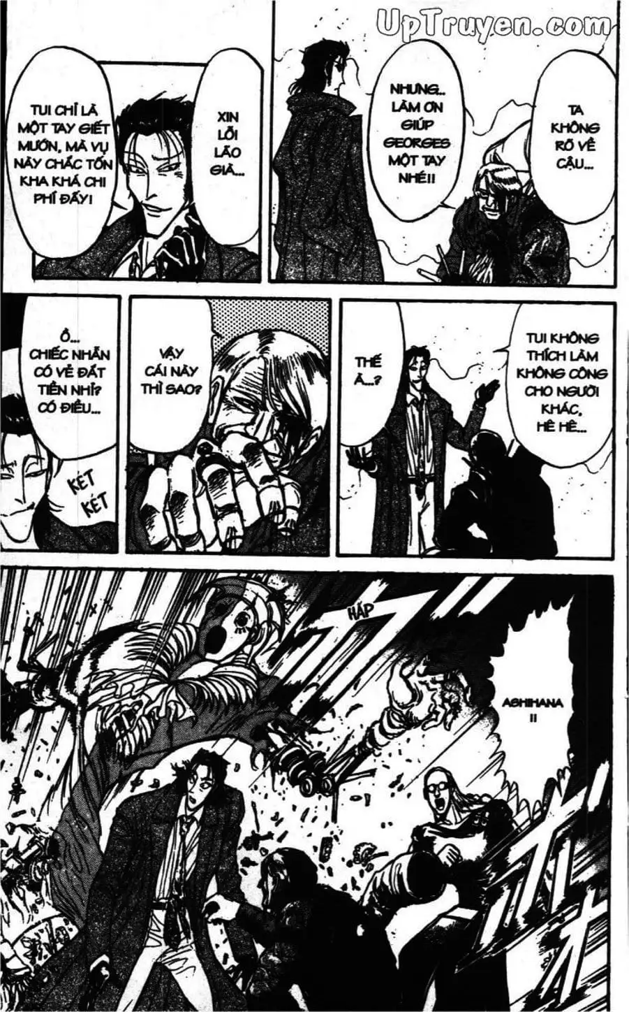 Truyện Tranh Gánh Xiếc Quái Dị - Karakuri Circus trang 5