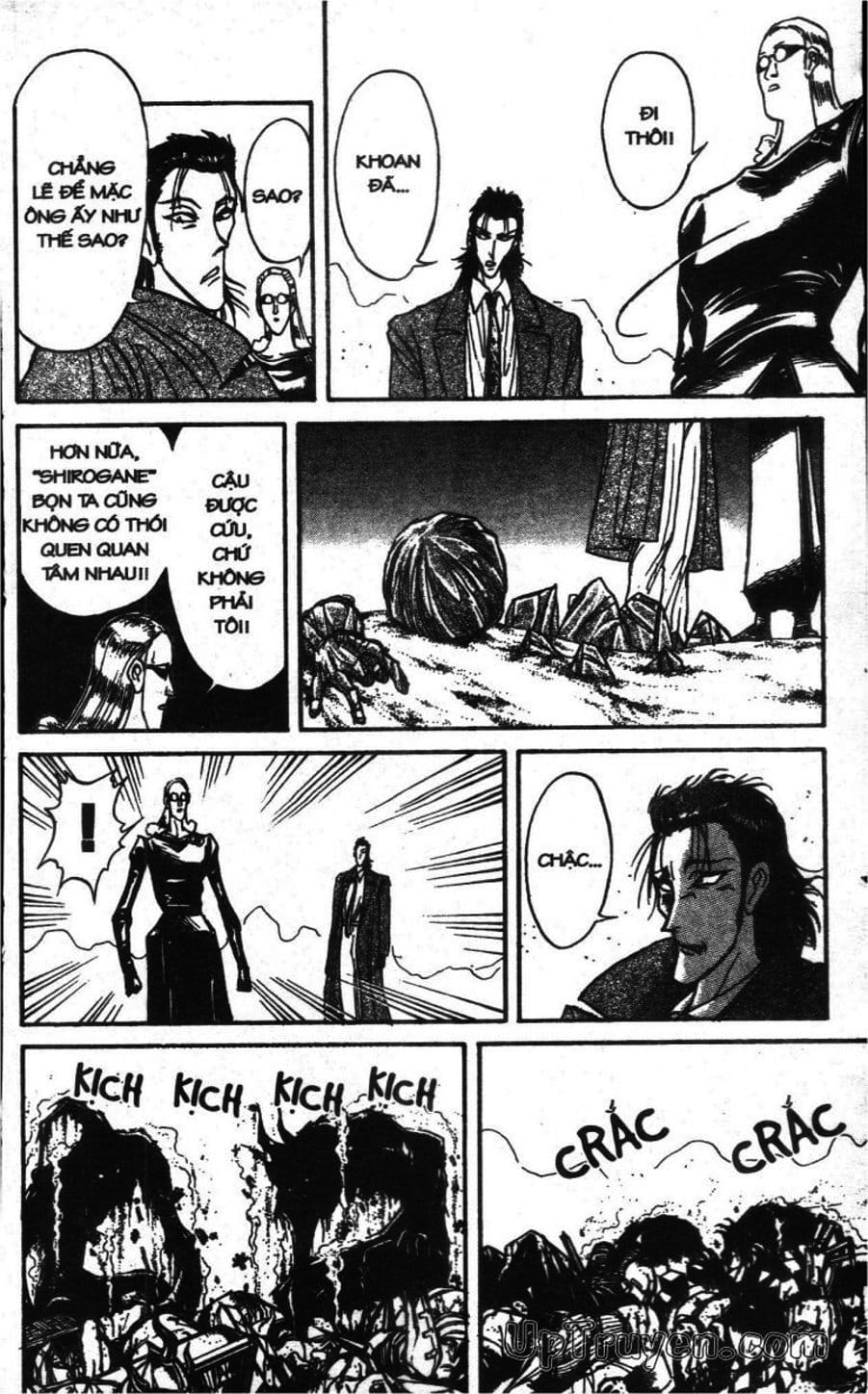 Truyện Tranh Gánh Xiếc Quái Dị - Karakuri Circus trang 5