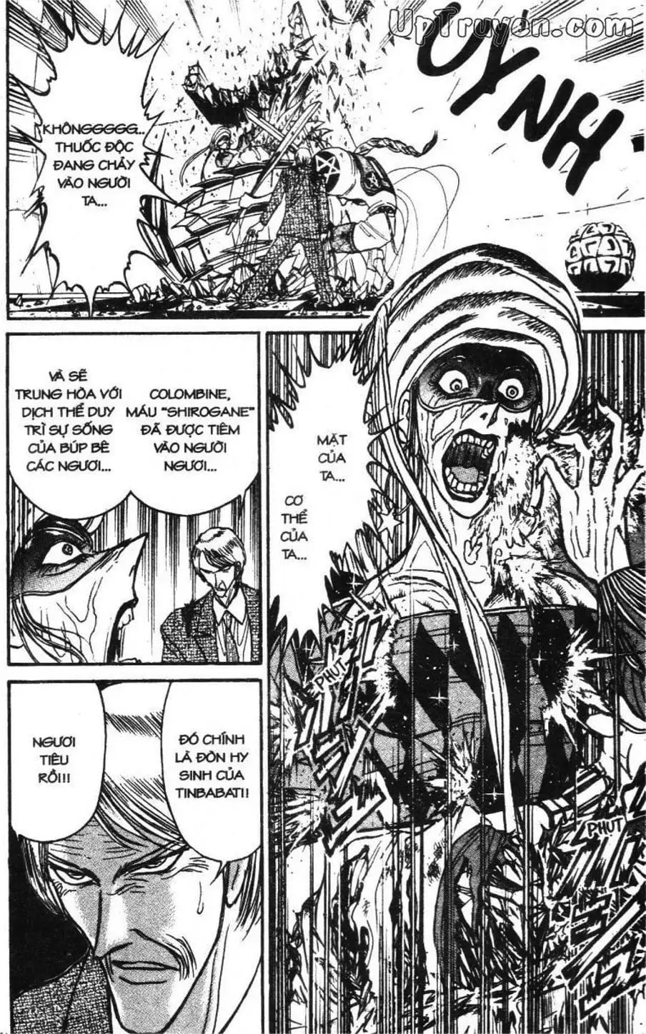 Truyện Tranh Gánh Xiếc Quái Dị - Karakuri Circus trang 5