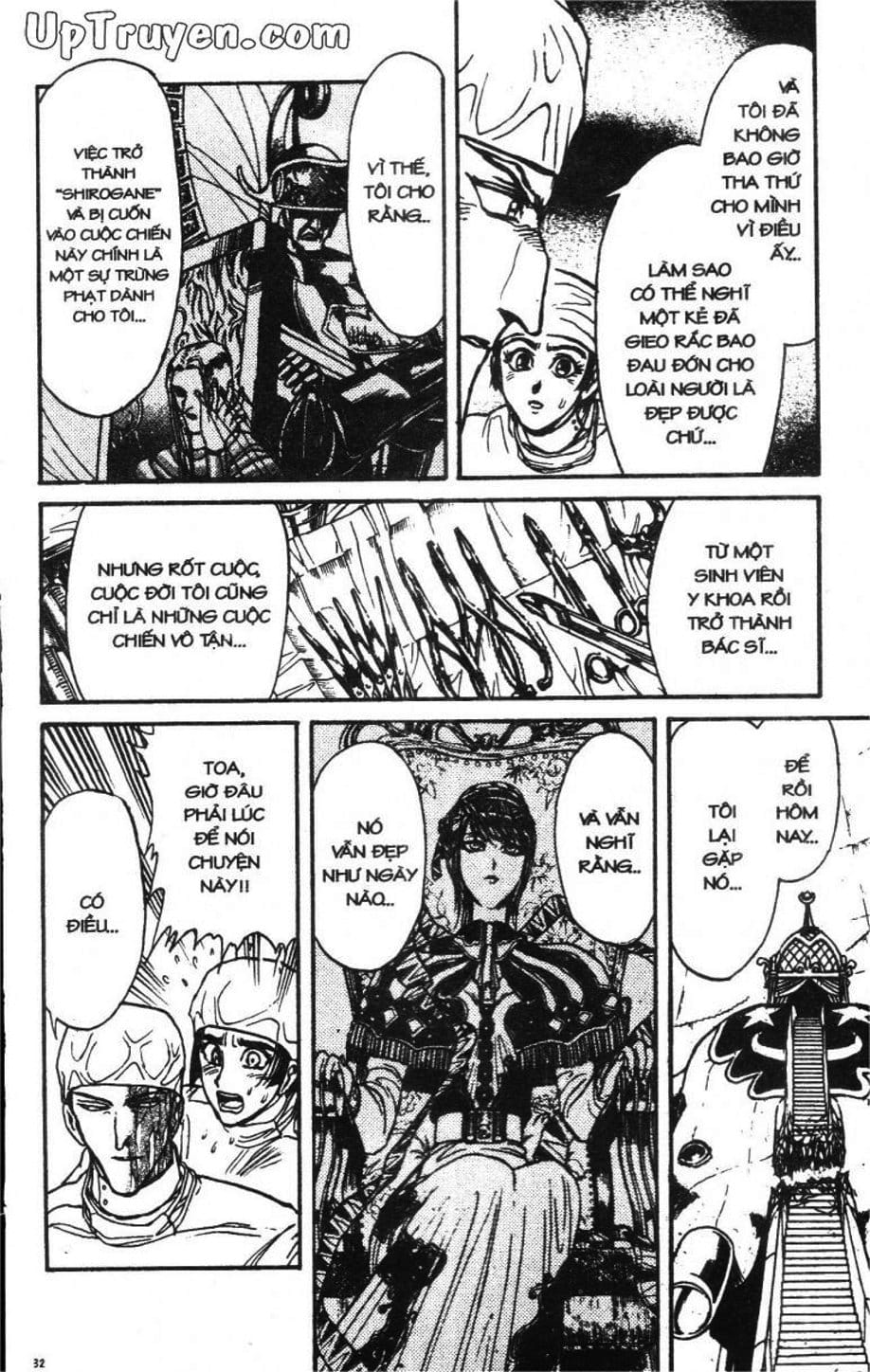 Truyện Tranh Gánh Xiếc Quái Dị - Karakuri Circus trang 5