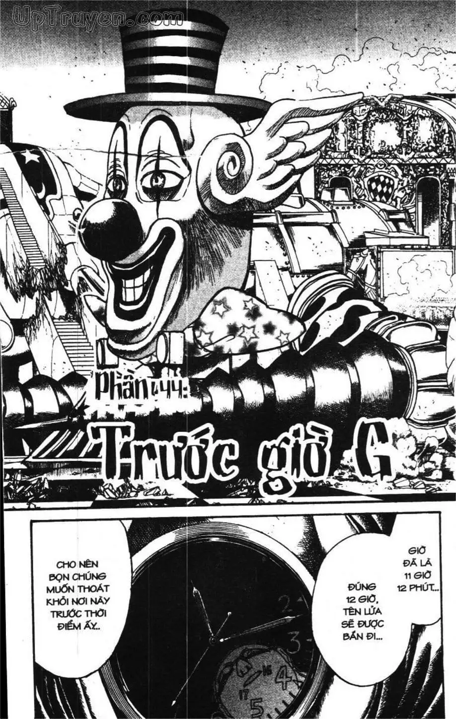 Truyện Tranh Gánh Xiếc Quái Dị - Karakuri Circus trang 5