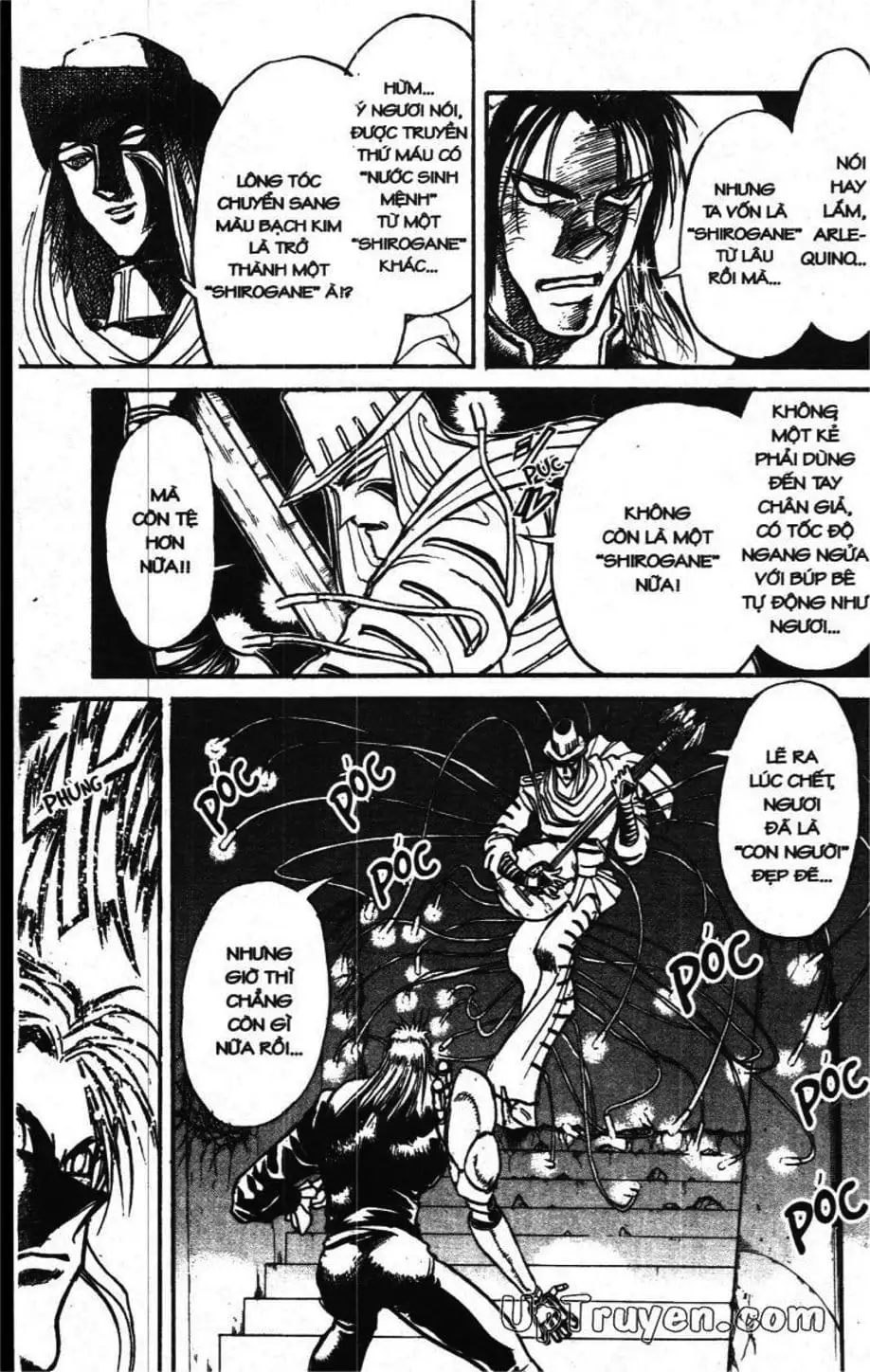 Truyện Tranh Gánh Xiếc Quái Dị - Karakuri Circus trang 5