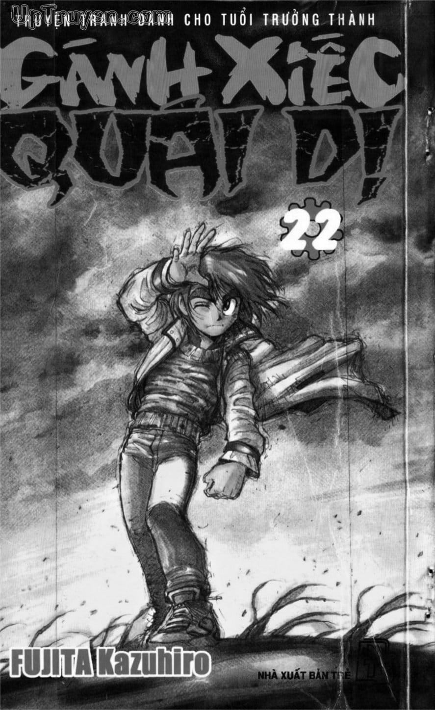 Truyện Tranh Gánh Xiếc Quái Dị - Karakuri Circus trang 5