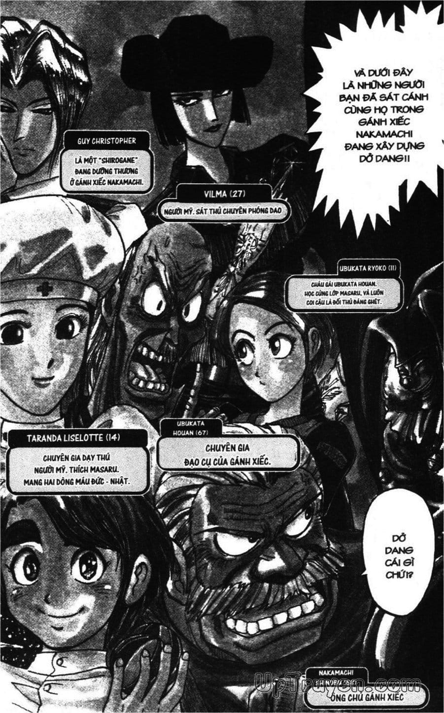 Truyện Tranh Gánh Xiếc Quái Dị - Karakuri Circus trang 5