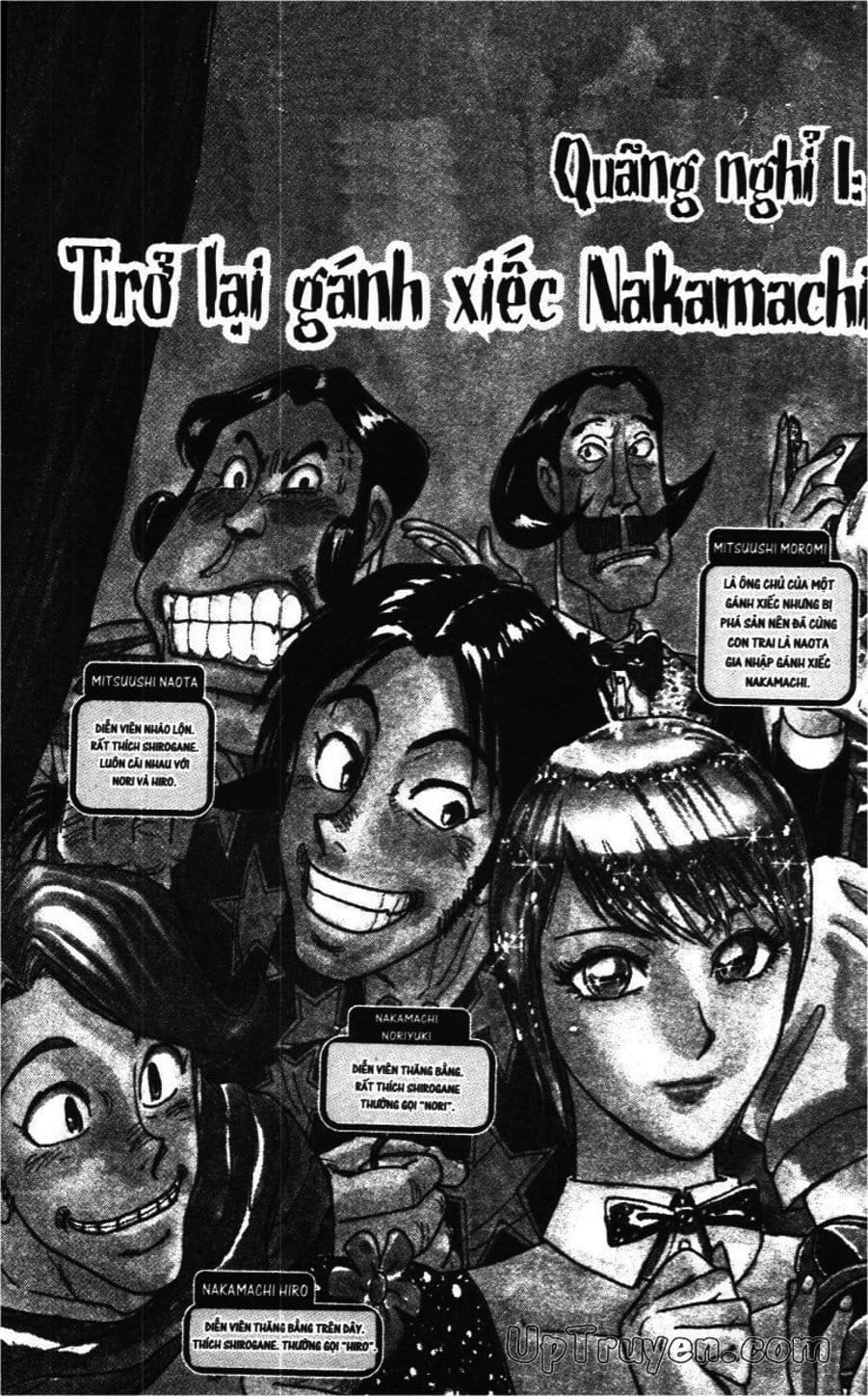 Truyện Tranh Gánh Xiếc Quái Dị - Karakuri Circus trang 5