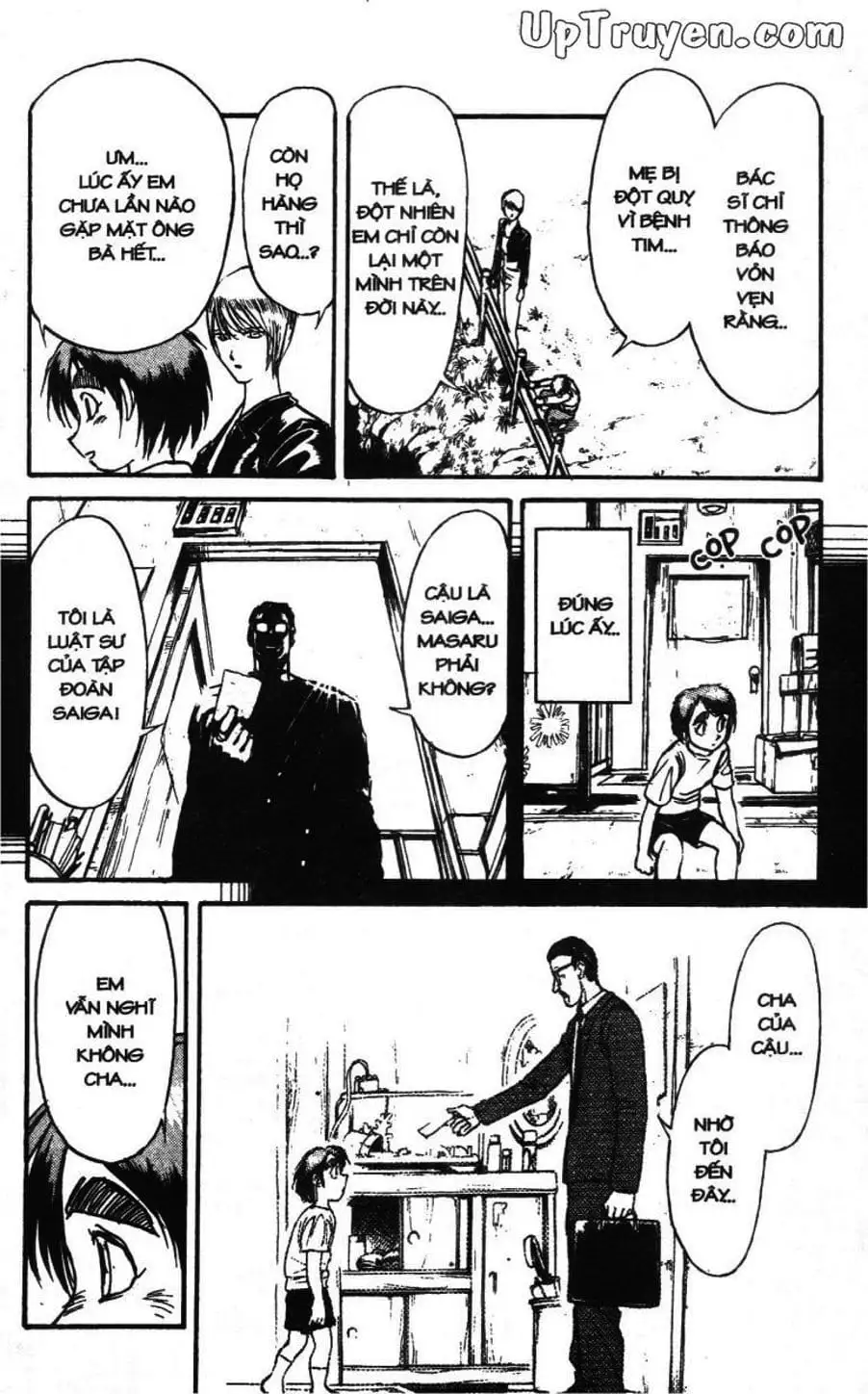 Truyện Tranh Gánh Xiếc Quái Dị - Karakuri Circus trang 5