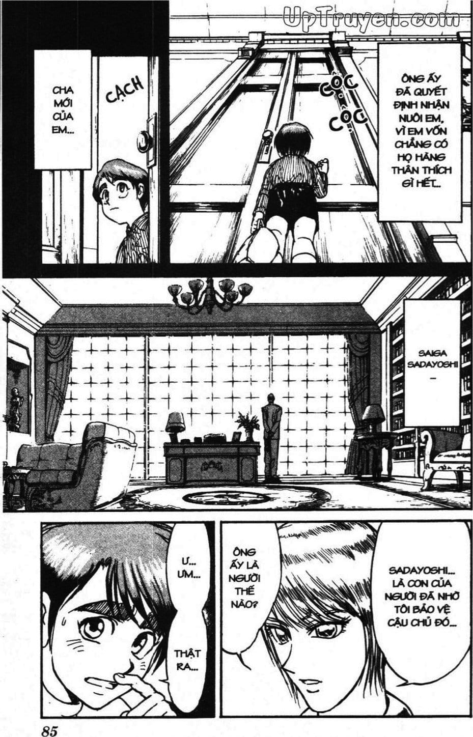 Truyện Tranh Gánh Xiếc Quái Dị - Karakuri Circus trang 5