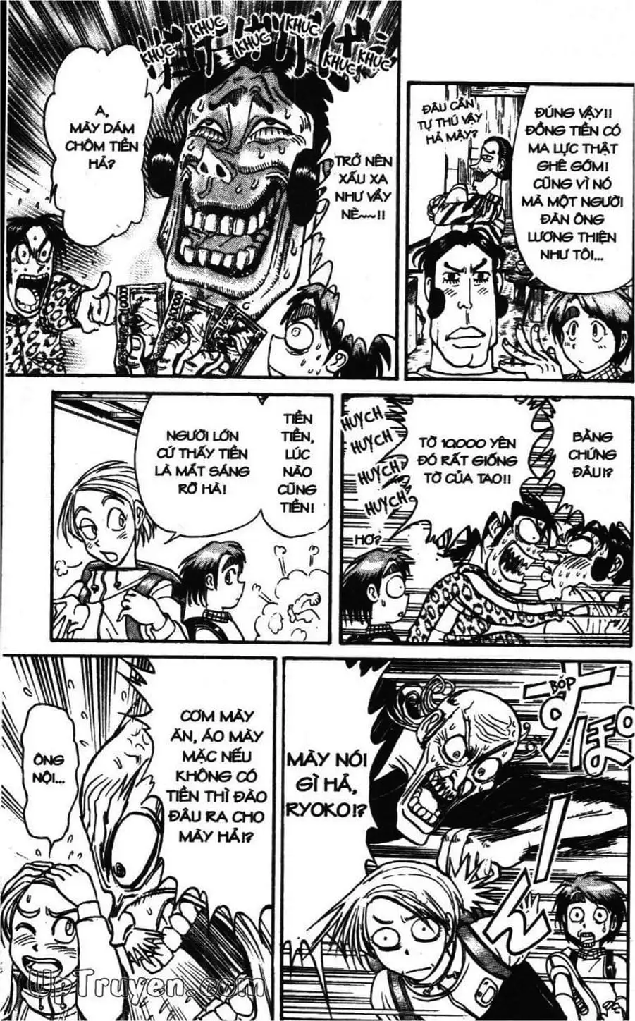 Truyện Tranh Gánh Xiếc Quái Dị - Karakuri Circus trang 5