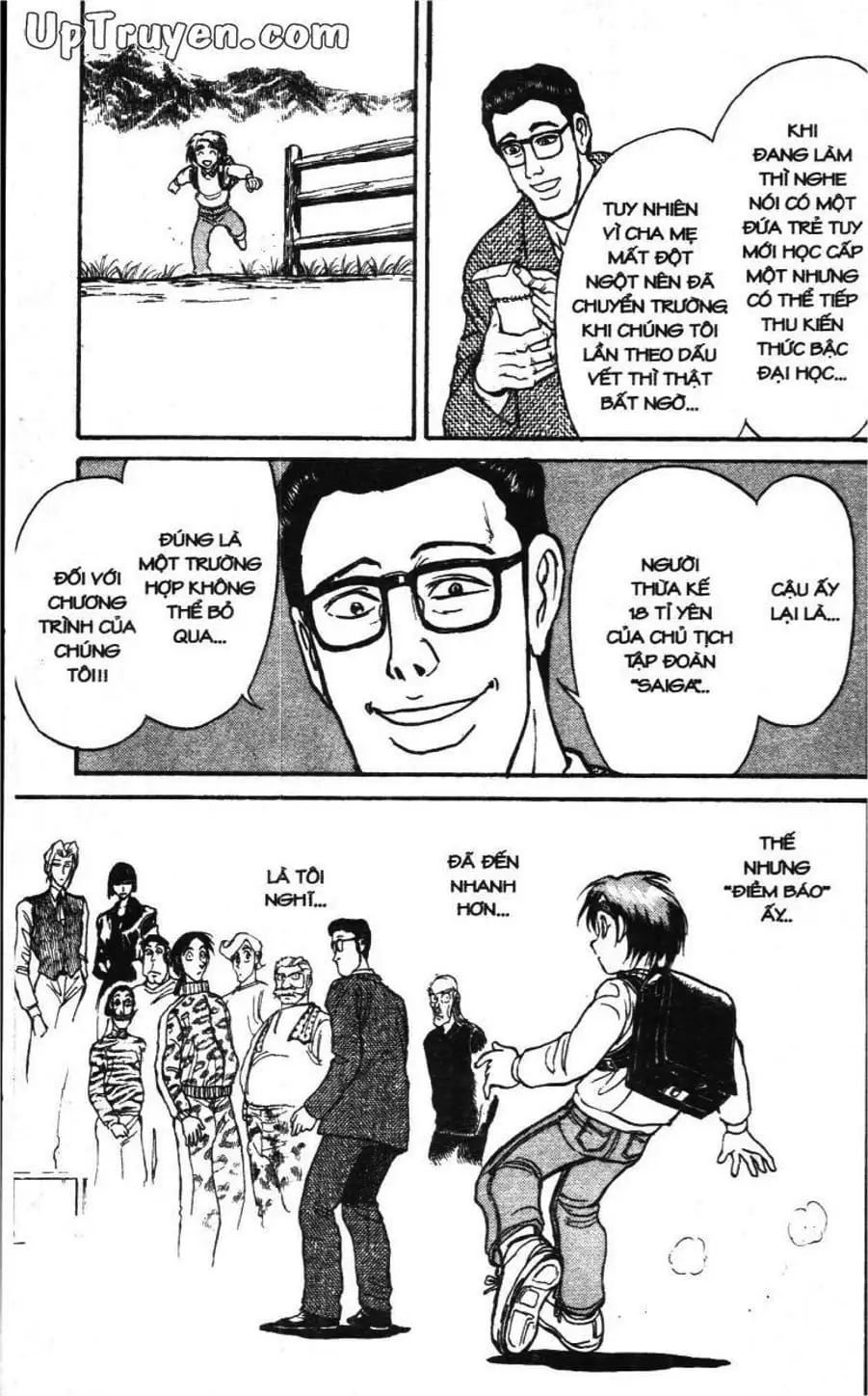 Truyện Tranh Gánh Xiếc Quái Dị - Karakuri Circus trang 5