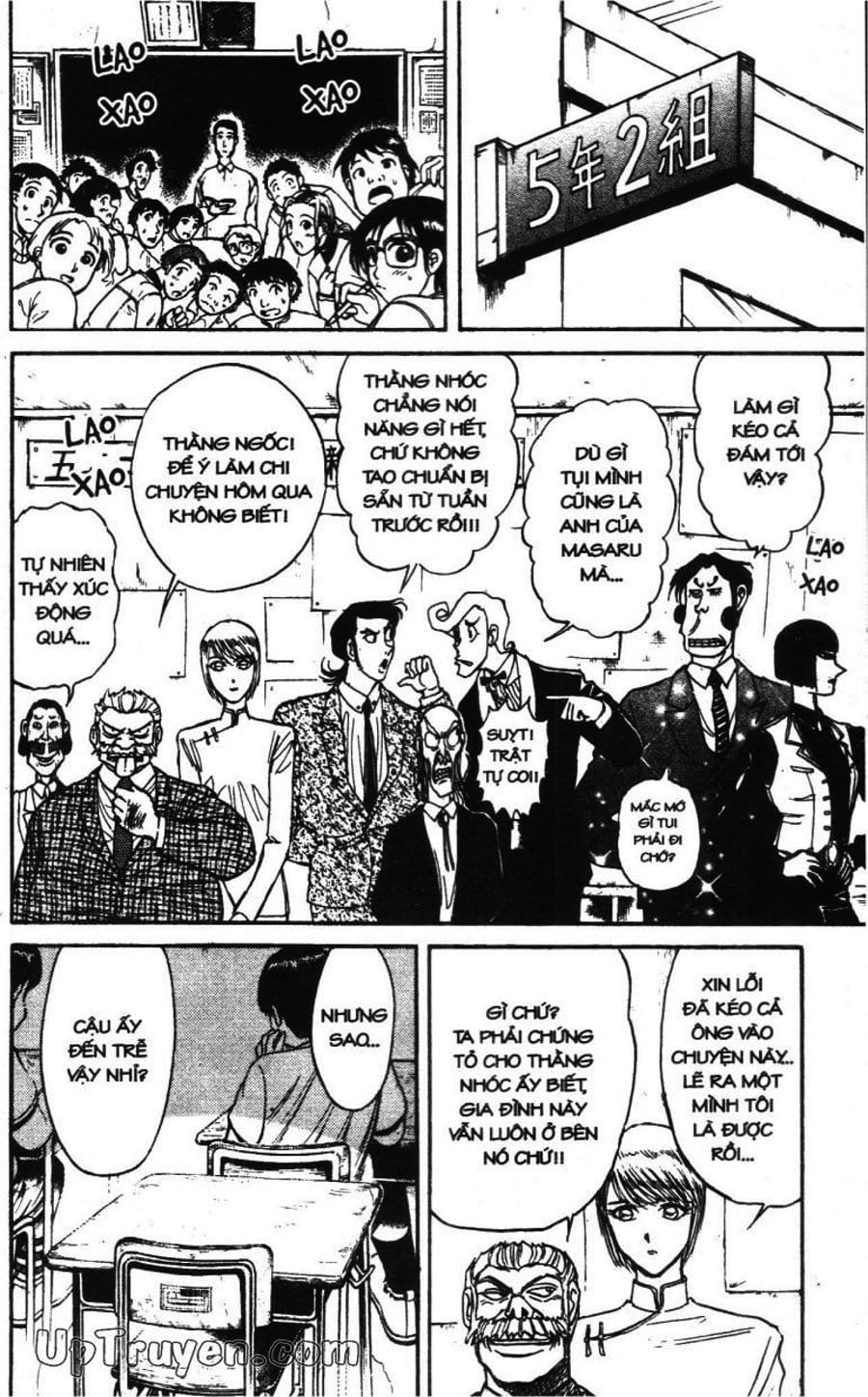 Truyện Tranh Gánh Xiếc Quái Dị - Karakuri Circus trang 5