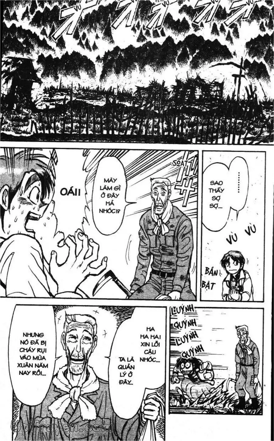 Truyện Tranh Gánh Xiếc Quái Dị - Karakuri Circus trang 5