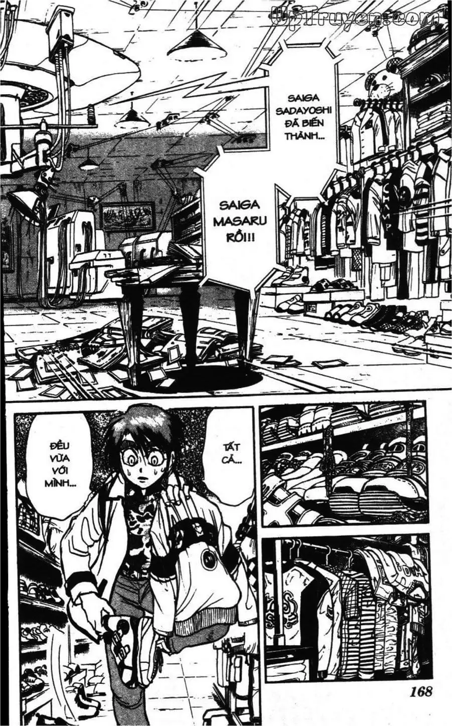 Truyện Tranh Gánh Xiếc Quái Dị - Karakuri Circus trang 5