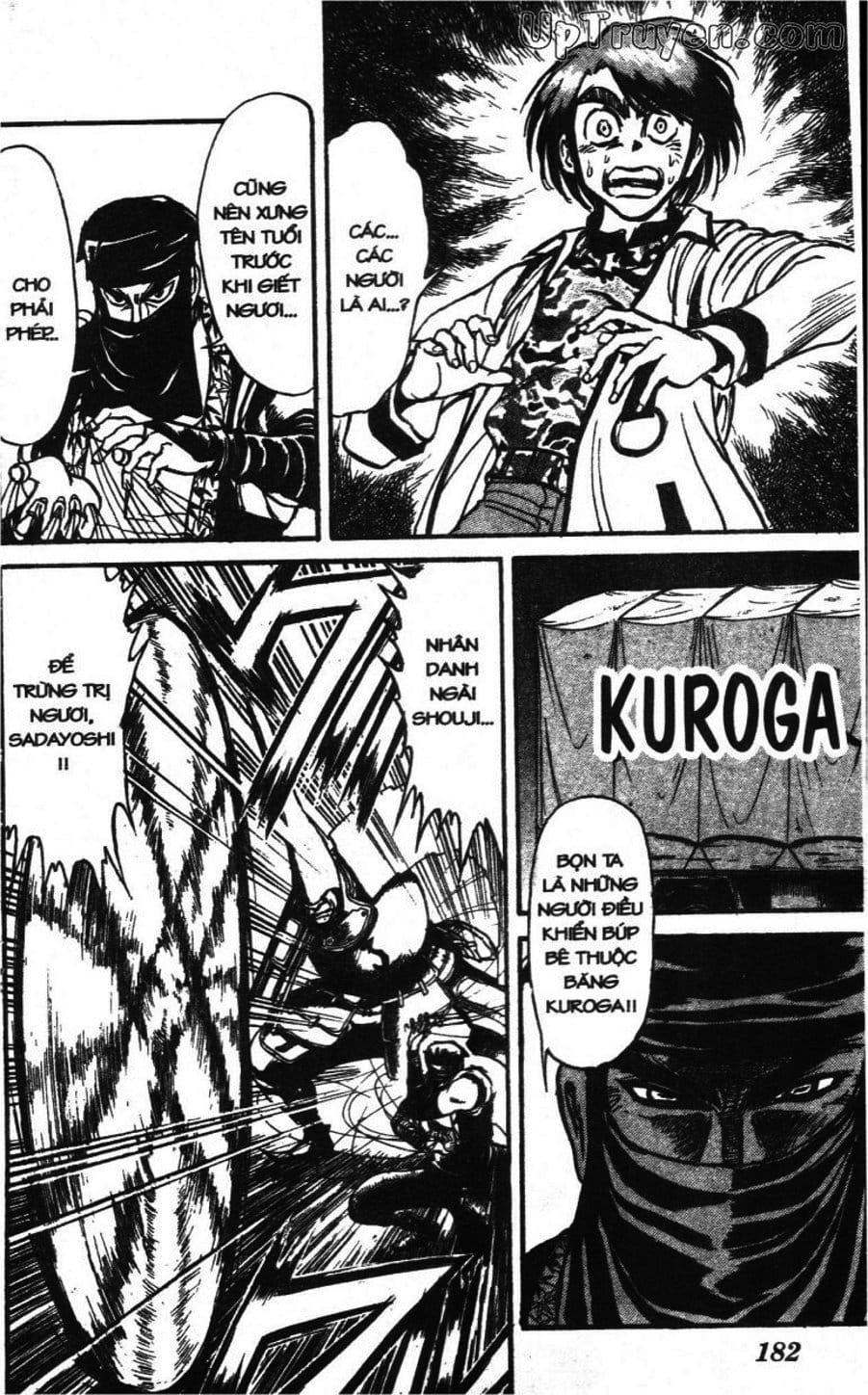 Truyện Tranh Gánh Xiếc Quái Dị - Karakuri Circus trang 5