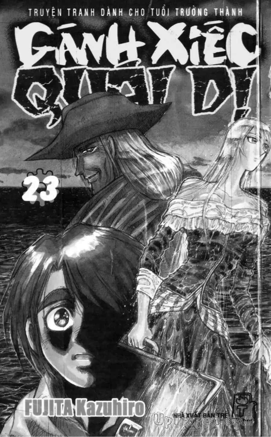 Truyện Tranh Gánh Xiếc Quái Dị - Karakuri Circus trang 5