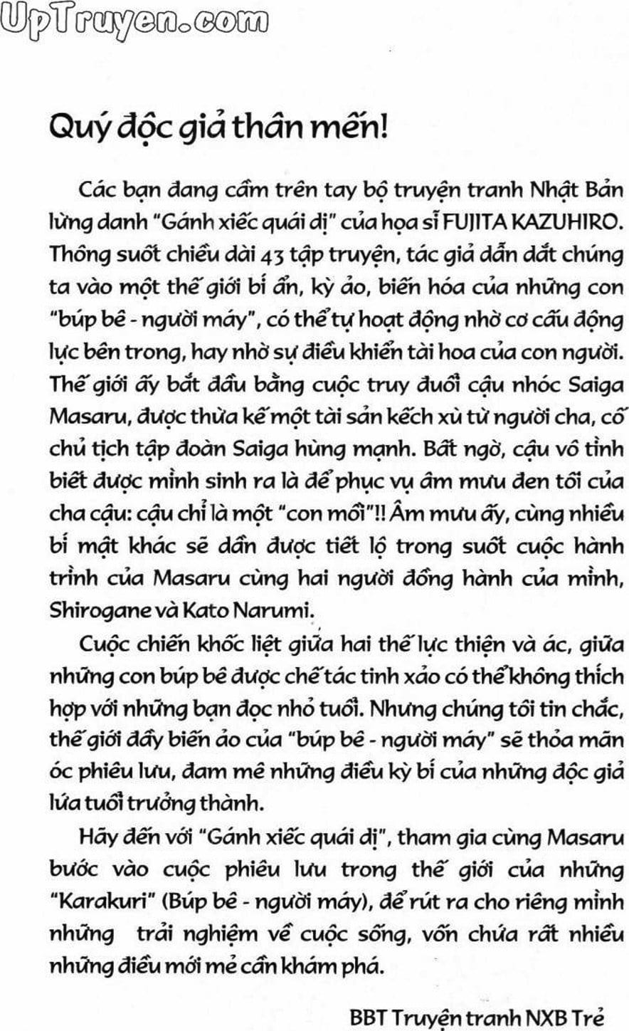 Truyện Tranh Gánh Xiếc Quái Dị - Karakuri Circus trang 5