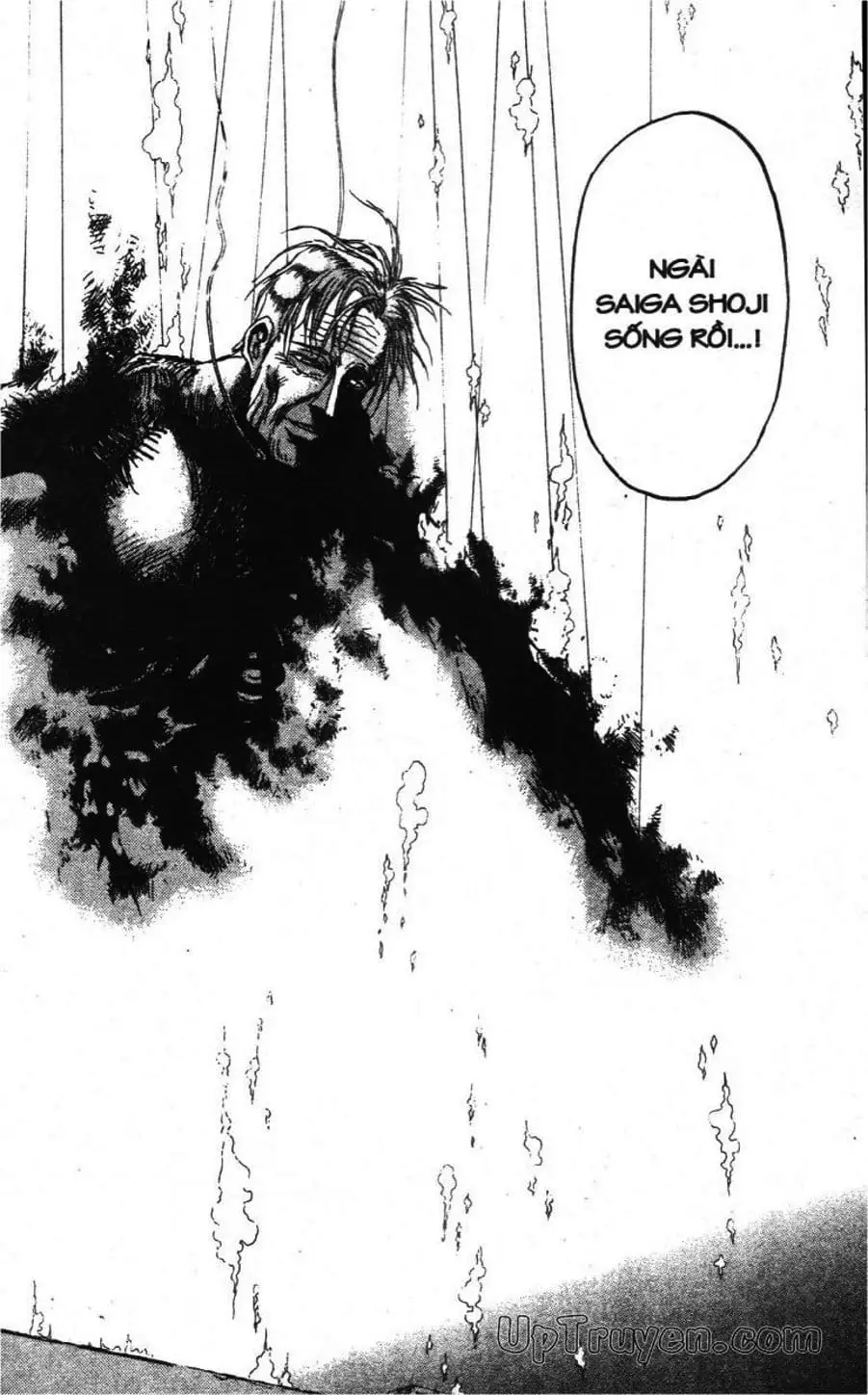 Truyện Tranh Gánh Xiếc Quái Dị - Karakuri Circus trang 5