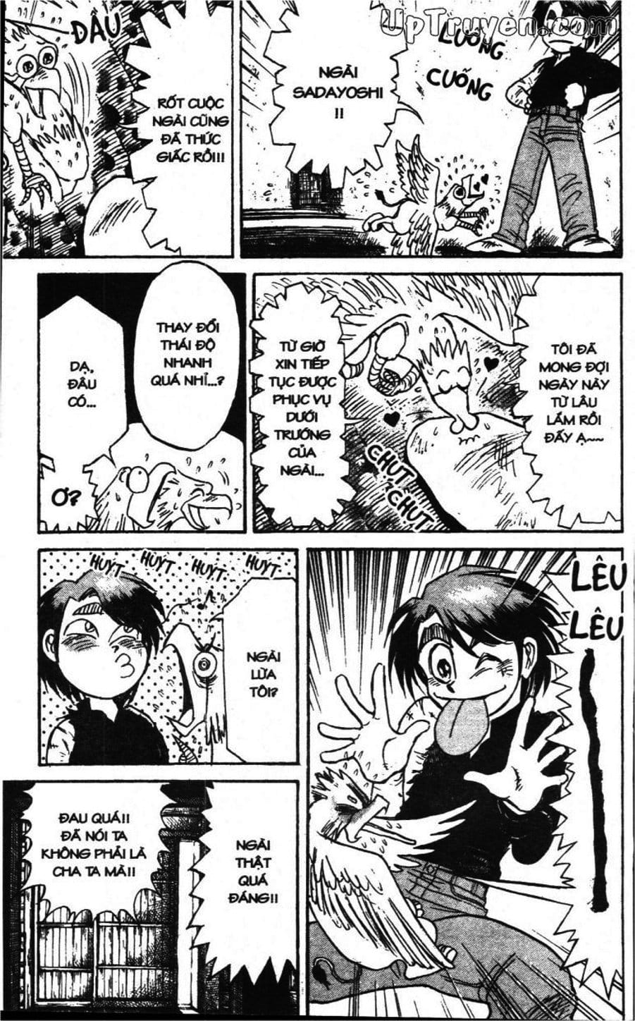 Truyện Tranh Gánh Xiếc Quái Dị - Karakuri Circus trang 5