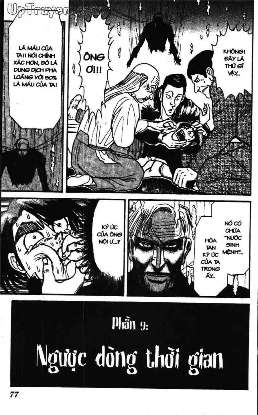 Truyện Tranh Gánh Xiếc Quái Dị - Karakuri Circus trang 5