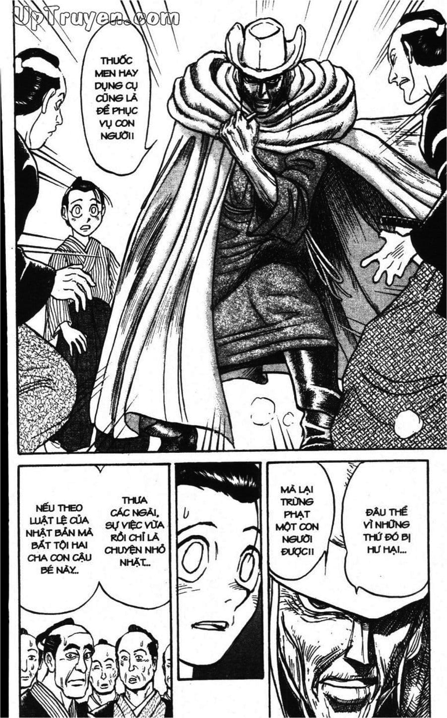 Truyện Tranh Gánh Xiếc Quái Dị - Karakuri Circus trang 5