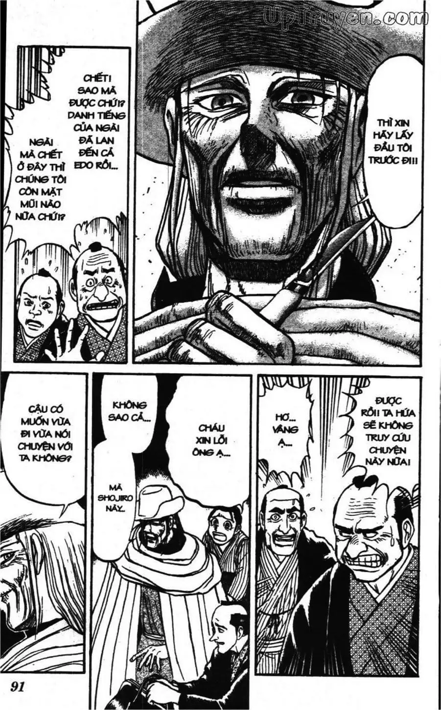 Truyện Tranh Gánh Xiếc Quái Dị - Karakuri Circus trang 5