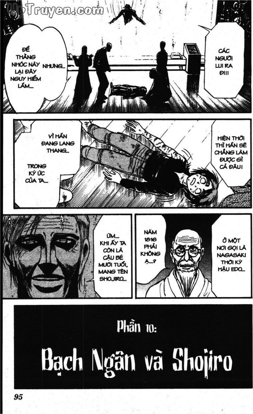 Truyện Tranh Gánh Xiếc Quái Dị - Karakuri Circus trang 5