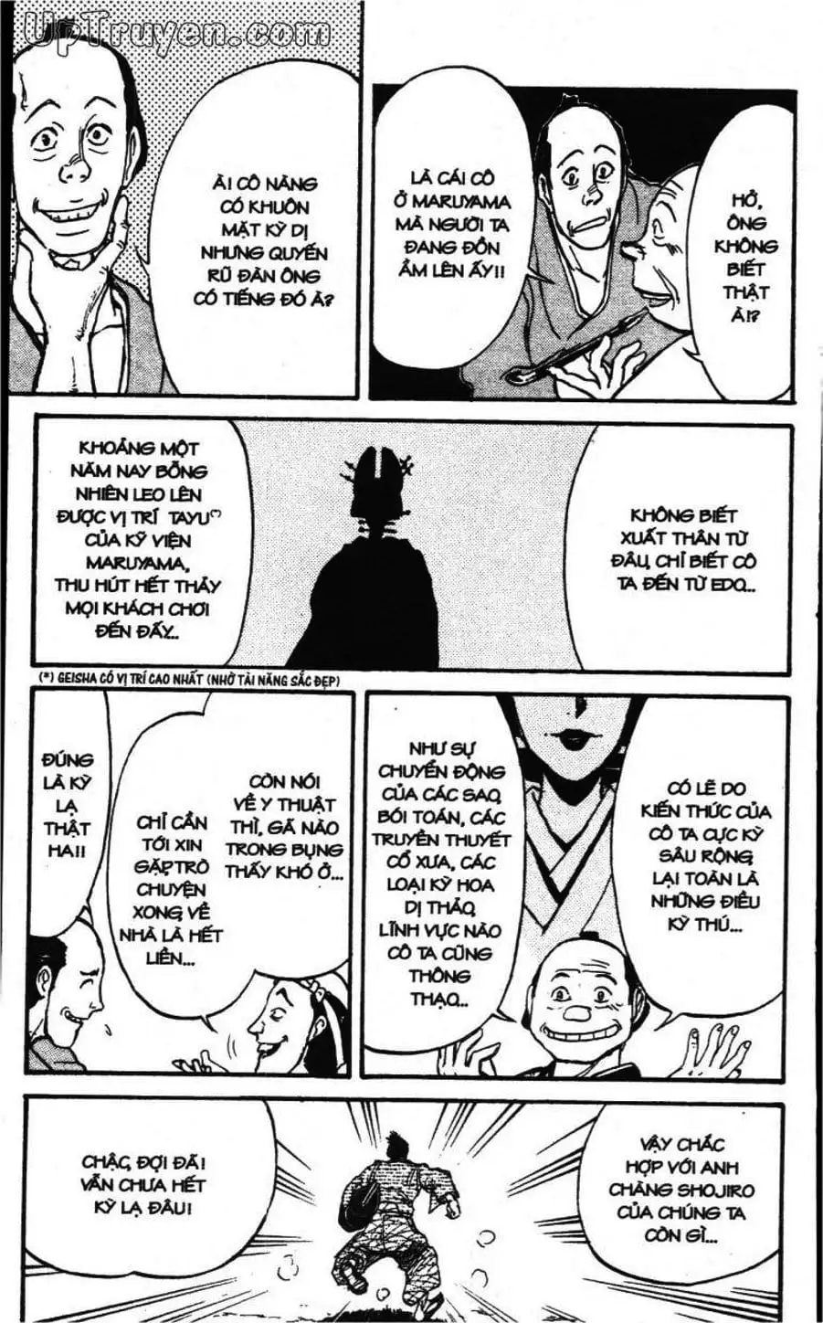 Truyện Tranh Gánh Xiếc Quái Dị - Karakuri Circus trang 5