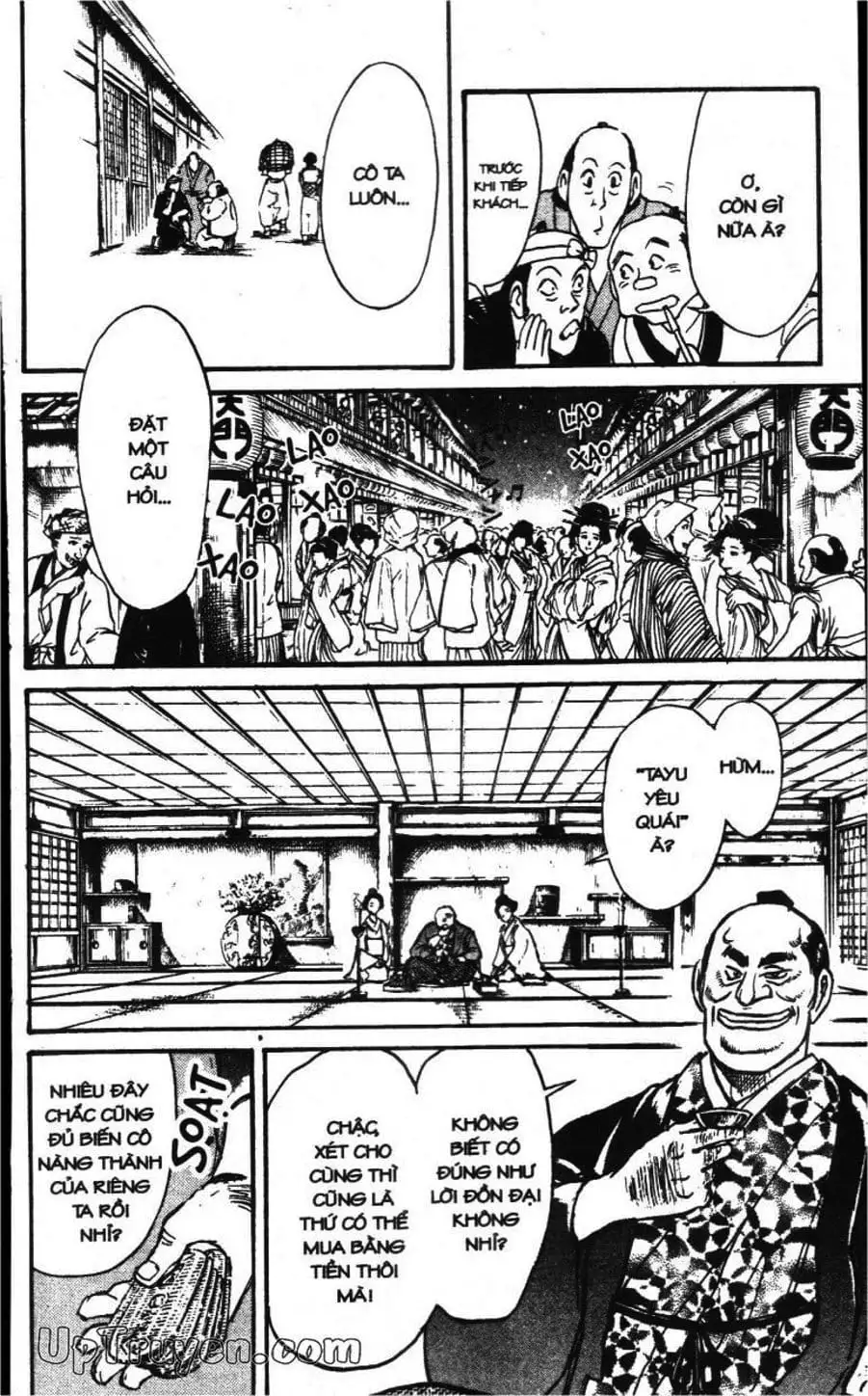 Truyện Tranh Gánh Xiếc Quái Dị - Karakuri Circus trang 5