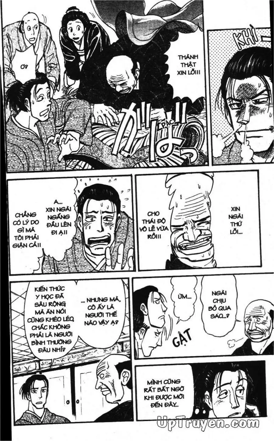 Truyện Tranh Gánh Xiếc Quái Dị - Karakuri Circus trang 5