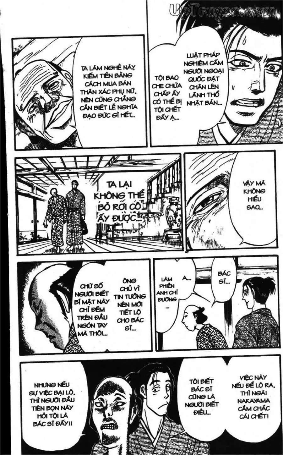 Truyện Tranh Gánh Xiếc Quái Dị - Karakuri Circus trang 5