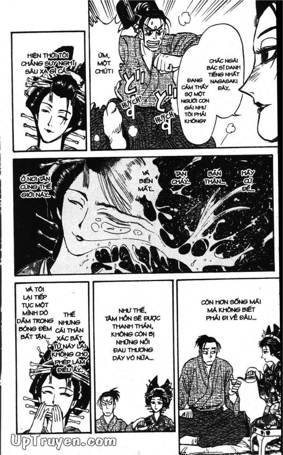 Truyện Tranh Gánh Xiếc Quái Dị - Karakuri Circus trang 5