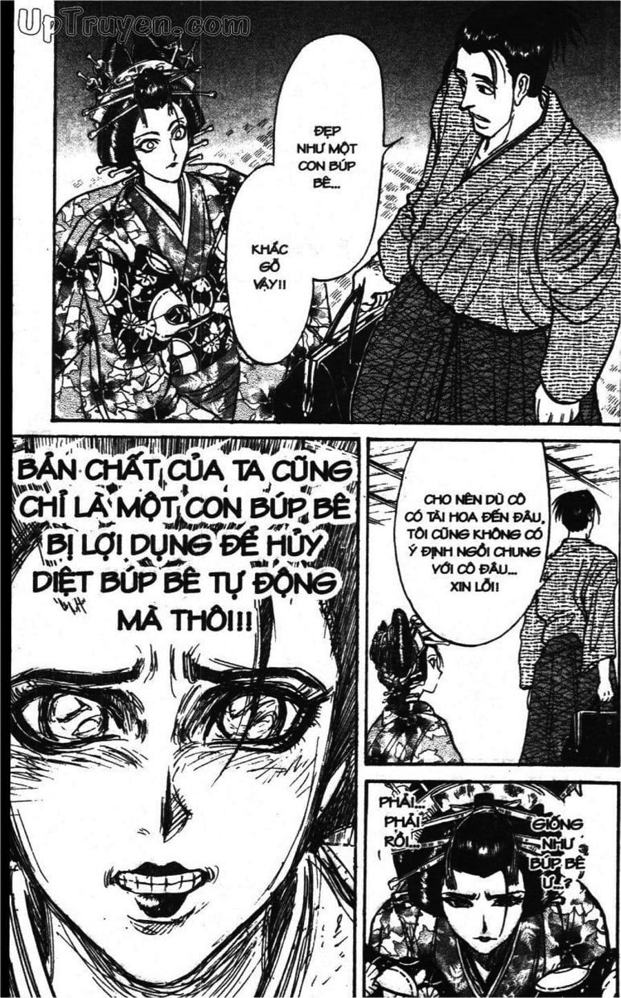 Truyện Tranh Gánh Xiếc Quái Dị - Karakuri Circus trang 5