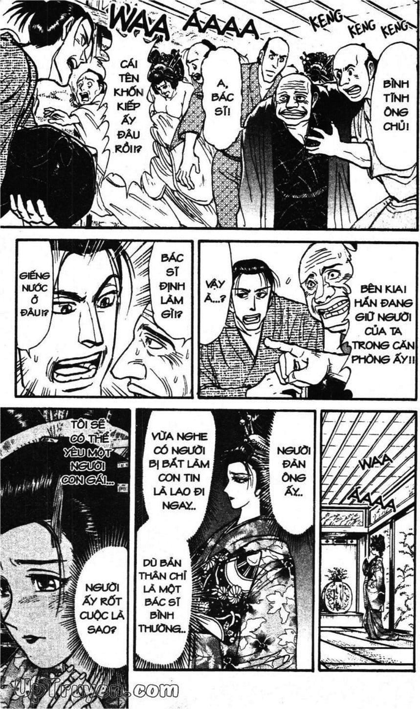 Truyện Tranh Gánh Xiếc Quái Dị - Karakuri Circus trang 5