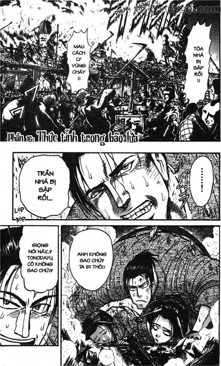 Truyện Tranh Gánh Xiếc Quái Dị - Karakuri Circus trang 5