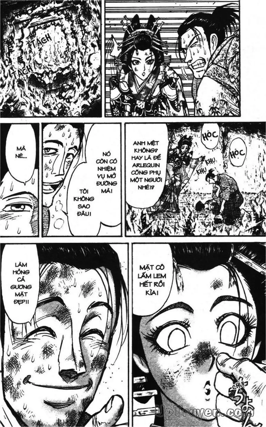 Truyện Tranh Gánh Xiếc Quái Dị - Karakuri Circus trang 5