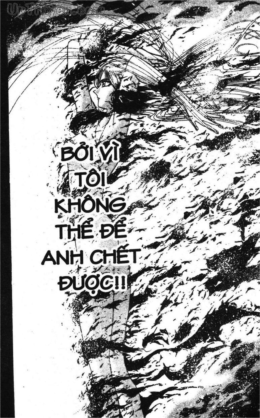 Truyện Tranh Gánh Xiếc Quái Dị - Karakuri Circus trang 5