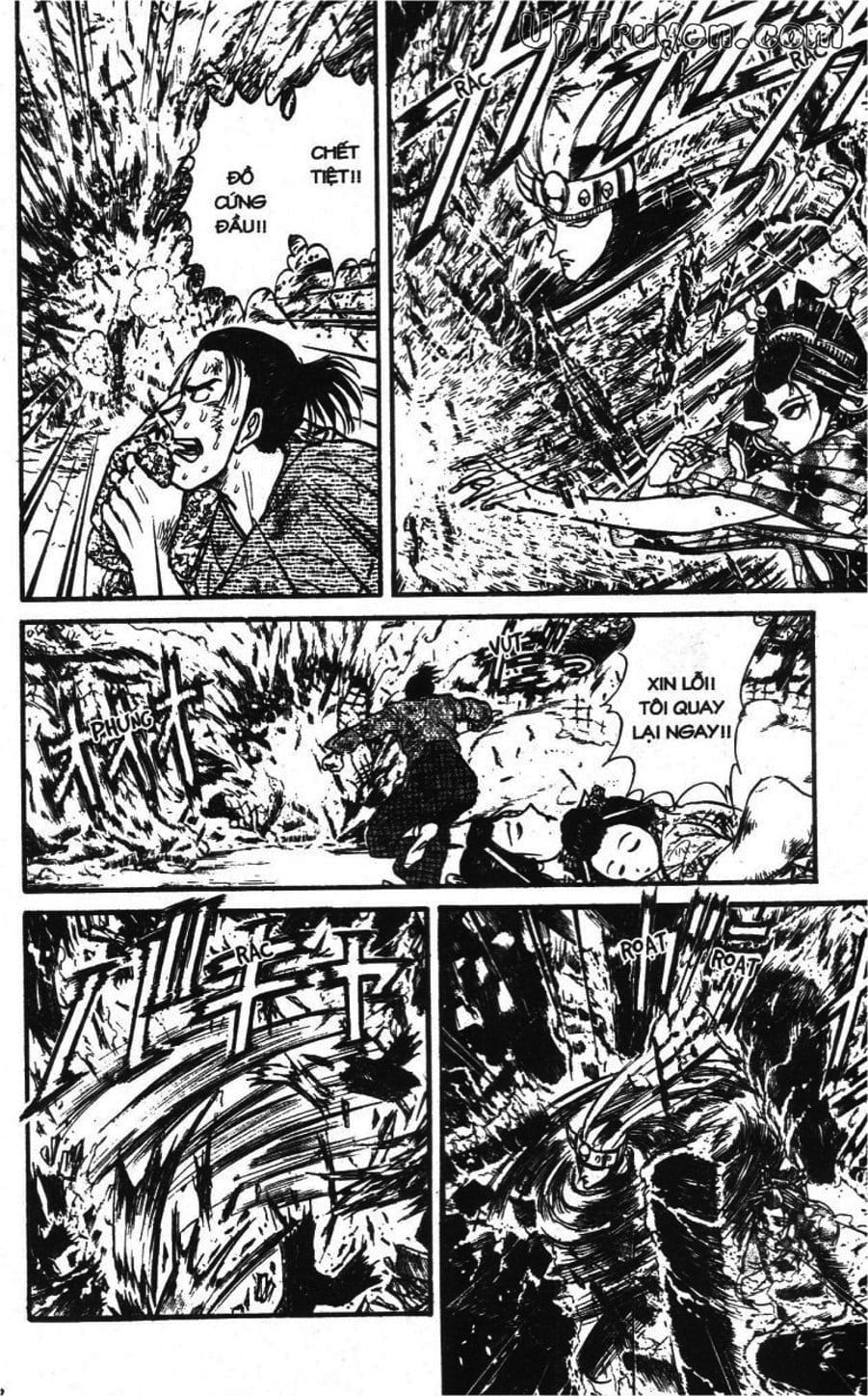 Truyện Tranh Gánh Xiếc Quái Dị - Karakuri Circus trang 5