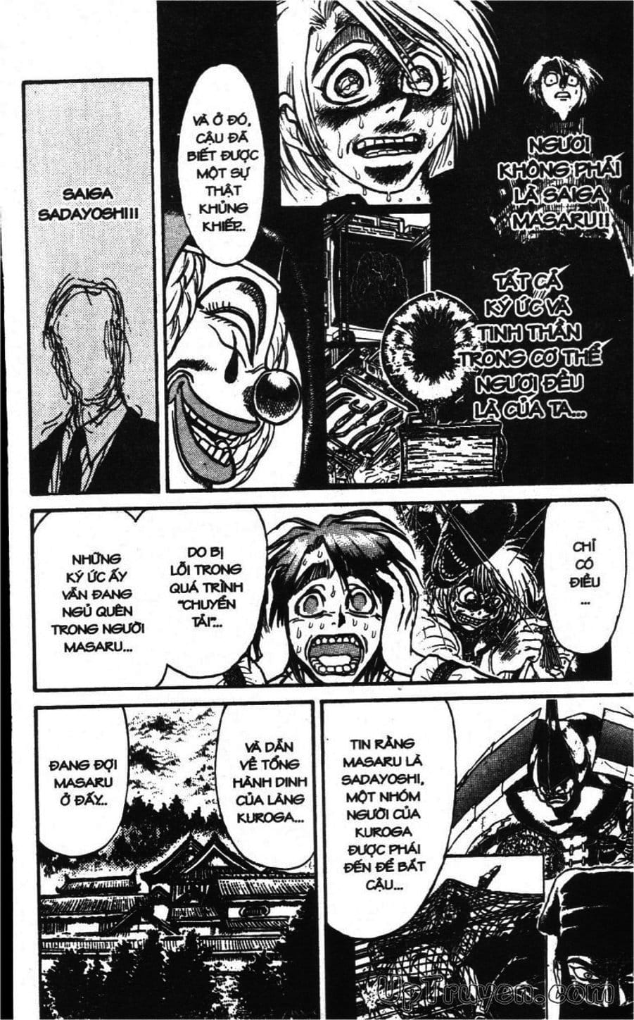 Truyện Tranh Gánh Xiếc Quái Dị - Karakuri Circus trang 5