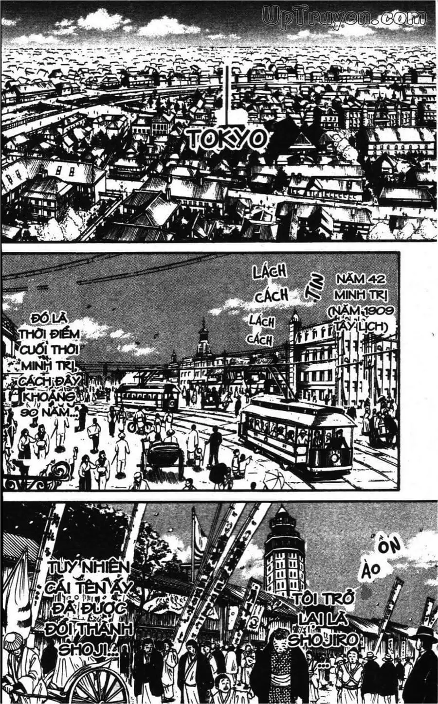 Truyện Tranh Gánh Xiếc Quái Dị - Karakuri Circus trang 5