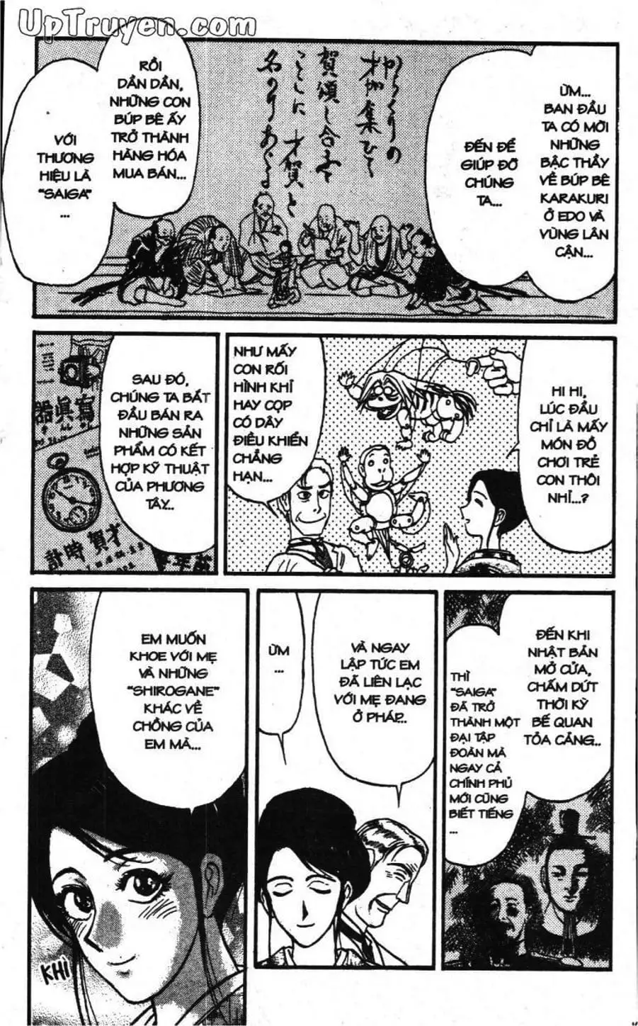 Truyện Tranh Gánh Xiếc Quái Dị - Karakuri Circus trang 5