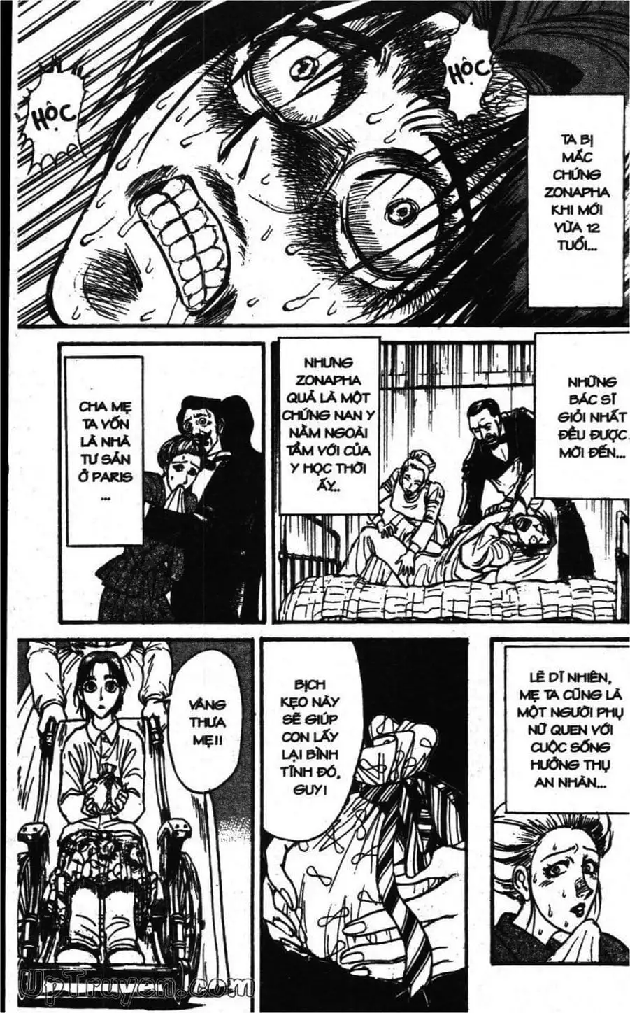 Truyện Tranh Gánh Xiếc Quái Dị - Karakuri Circus trang 5