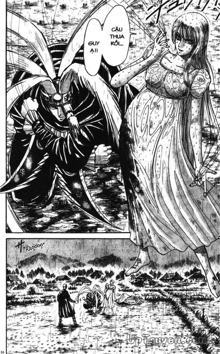 Truyện Tranh Gánh Xiếc Quái Dị - Karakuri Circus trang 5