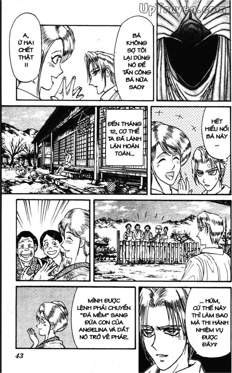 Truyện Tranh Gánh Xiếc Quái Dị - Karakuri Circus trang 5