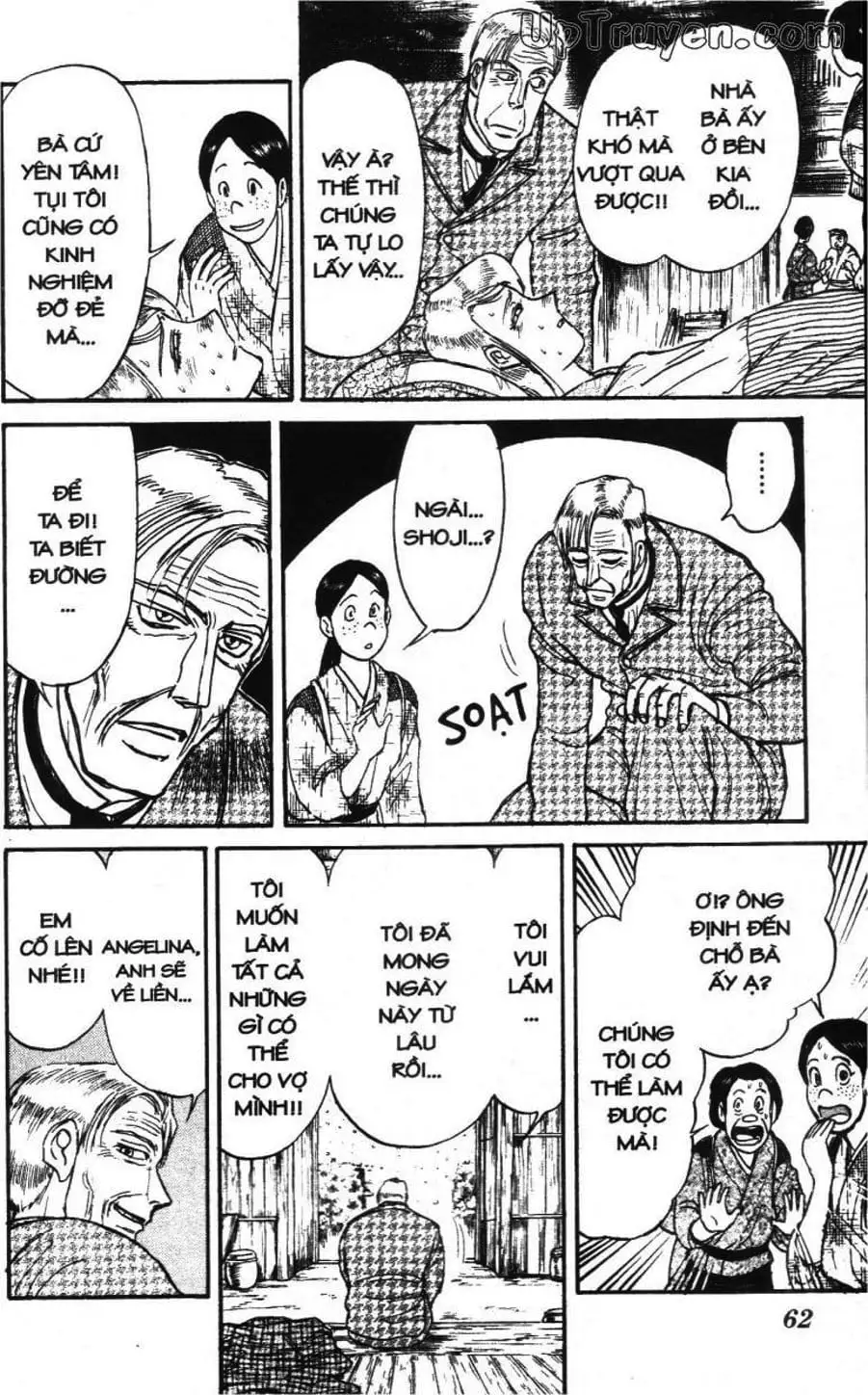 Truyện Tranh Gánh Xiếc Quái Dị - Karakuri Circus trang 5