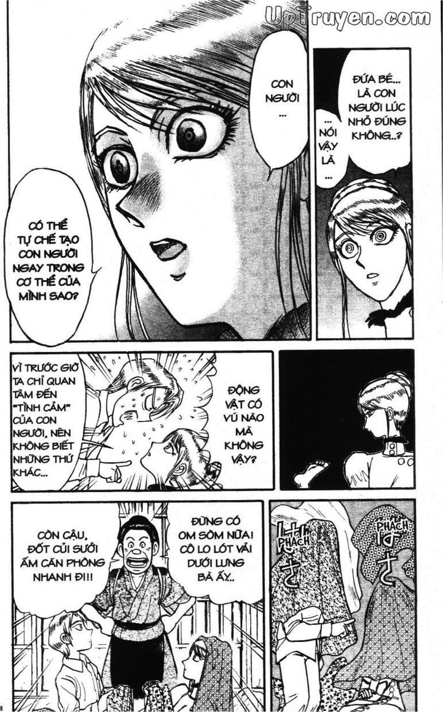 Truyện Tranh Gánh Xiếc Quái Dị - Karakuri Circus trang 5