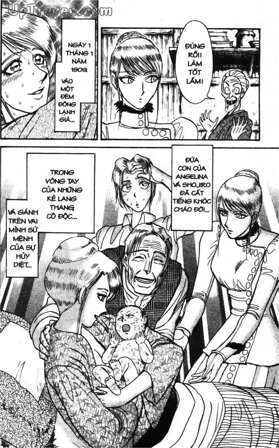 Truyện Tranh Gánh Xiếc Quái Dị - Karakuri Circus trang 5